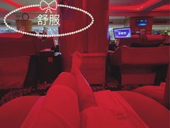 -嘉年华会水疗会(大剧院站E出口店)