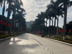 -五通灯塔公园