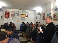 -盛兴面馆(真儒大厦店)