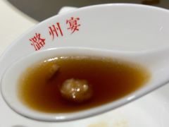 -潞州宴·长治人的会客厅(长兴北路店)