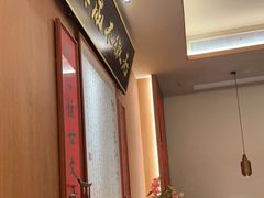-大鱼徽州·寻味徽菜(万象汇店)