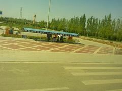 -敦煌莫高国际机场