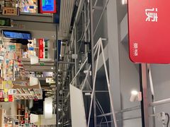 -当当书店(国泰广场店)