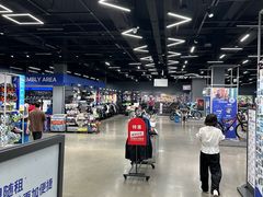 -迪卡侬(沙河店)