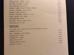菜单-RONIN Snack Bar