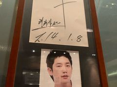 -上海漕河泾万丽酒店