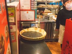 -阿甘锅盔(合生汇购物中心店)