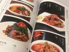 -峨嵋酒家(地安门店)