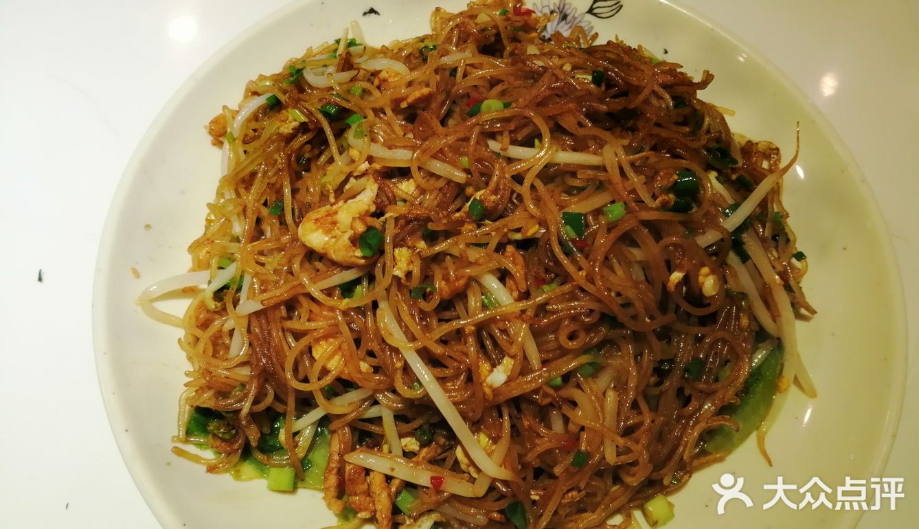 套餐里面有什么东西没有了不知道