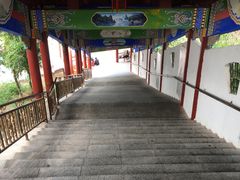 -六祖寺
