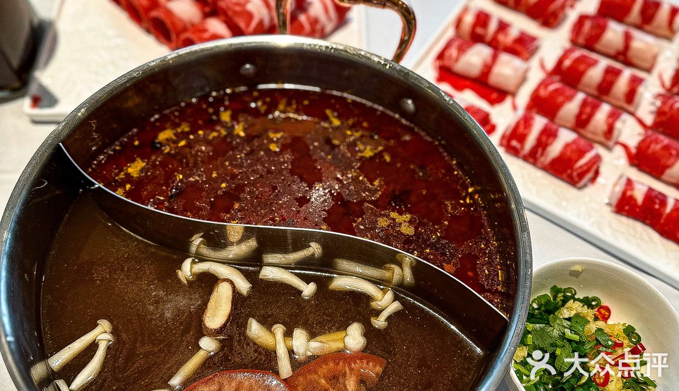 好吃的川味火锅！！！