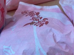-塔斯汀中国汉堡(南京信息工程大学店)