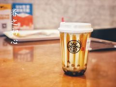 黑糖抹茶小丸子-眷茶(大卫城10楼店)