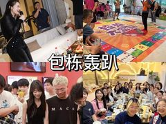 -上海山野camping·户外天幕烧烤·团建拓展营地