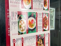 -牛记咖喱美食(十月初五日街店)