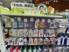 -KKV(重庆光环购物公园店)