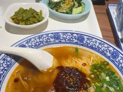 -味一楼兰州拉面(机场一店)