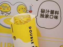 -2颗鸡蛋煎饼(北京路天河城店)