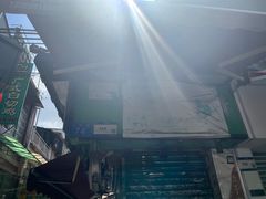 -西关老字号钵仔糕(上下九宝华路店)