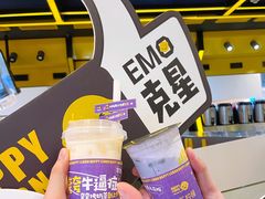 -快乐柠檬happylemon(日月光店)