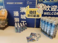 -青海宾馆
