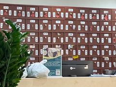 -通透堂中医·精准推拿(旗舰店)