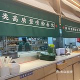味道很正对的螺蛳粉味道