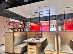 -海底捞火锅(人民广场店)
