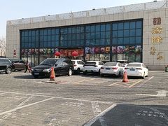 -鑫隆生活广场(阳光好东东店)