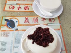 -义顺牛奶公司(新马路老店)