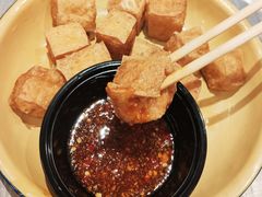 爆浆豆腐-东排食堂长沙小吃大排档(五一广场店)