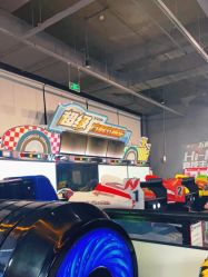 -嗨翻Hi-Fun竞技主题乐园·蹦床团建生日聚会(五棵松华熙店)
