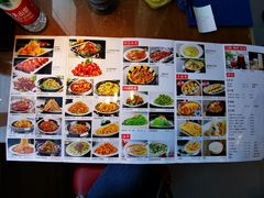-95号酱骨·一块豆腐(展春园西路店)