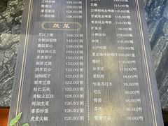 -德兴馆(山西南路店)