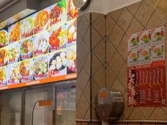 -味然香(起义路店)