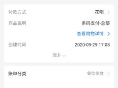 -吴山烤禽 (吴山路店)