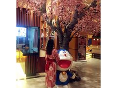 -大江户·温泉洗浴(浑南店)