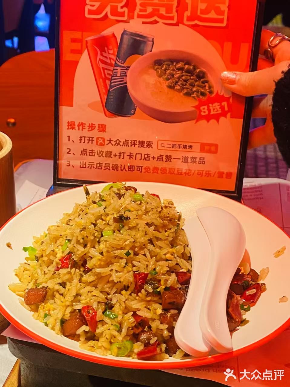 这么丰盛的双人餐，价格超实惠，食材新鲜、分量十足