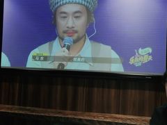 -新盈光·旗舰店(海曙苍松路店)