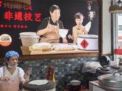 -十二道丰味·徐州土菜·烧烤(何山路店)