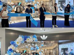 -凯德广场(学府店)