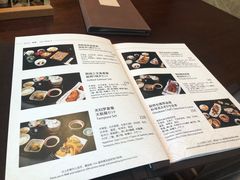 菜单-Tsuru鹤日本料理(静安香格里拉店)