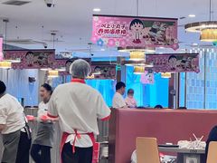 -海底捞火锅(龙岗星河COCO Park店)