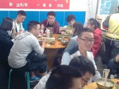 android_upload_pic-胡记牛杂粉