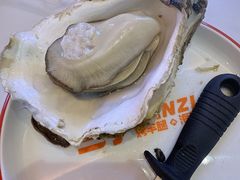 -三子烤羊腿·海鲜(弘阳店)
