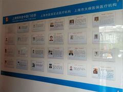 -悦和堂中医门诊部·疼痛调理·针灸推拿·艾灸拔罐