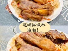 -217笋干馄饨