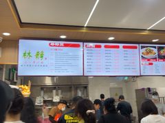 -林静小吃(复兴路店)