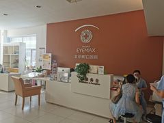 -北京熙仁医院眼科·近视手术专科