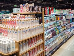 -永辉超市(鲁谷店)